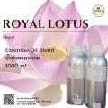 ѹ´͡ǧ ( Royal Lotus Essential oil)  Ҵ 1 ͹