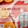 ѹû( Grapefruit Essential oil)  Ҵ 1 ͹