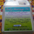 Body Massage Oil Aroma : ѹǴǡ Եҡҵ 100 % 063-263-2464