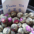 Ҵ͡ flower tea Ҩչ  Ҫ͡кҹǤ