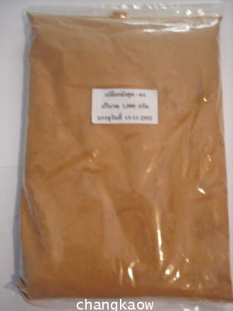 ٻҾ2 ͧԹ : Mangosteen powder dry ͡ѧش 100 % ¼͡ѧش 100% 089-323-2395